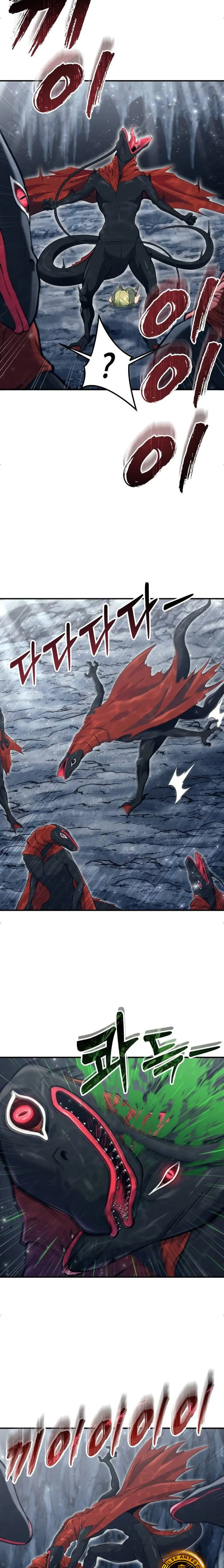 Read Torre de Dios _ Urek Mazino es Manga Online