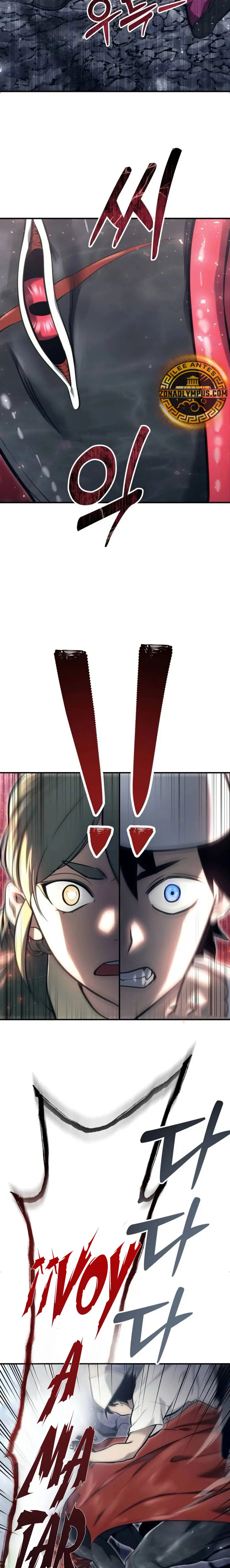 Read Torre de Dios _ Urek Mazino es Manga Online