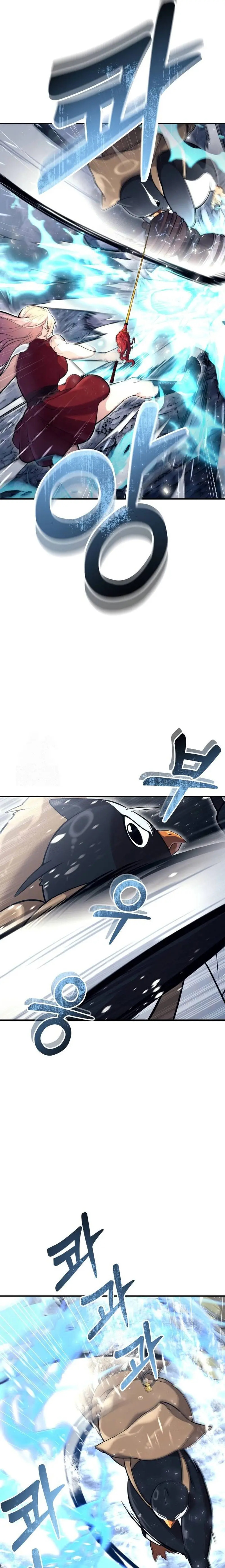 Read Torre de Dios _ Urek Mazino es Manga Online