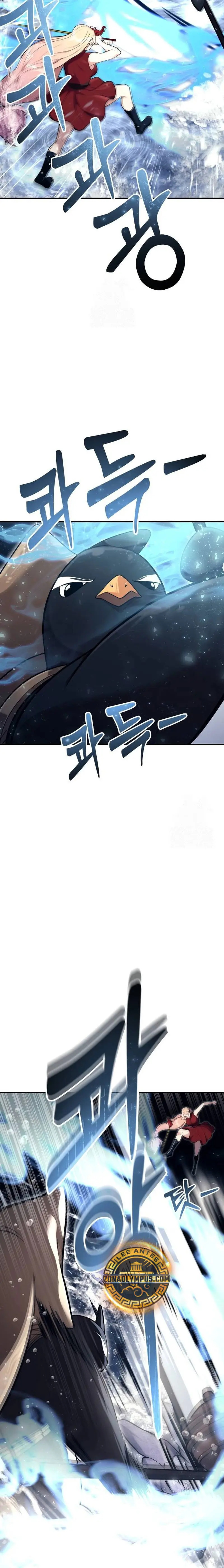 Read Torre de Dios _ Urek Mazino es Manga Online