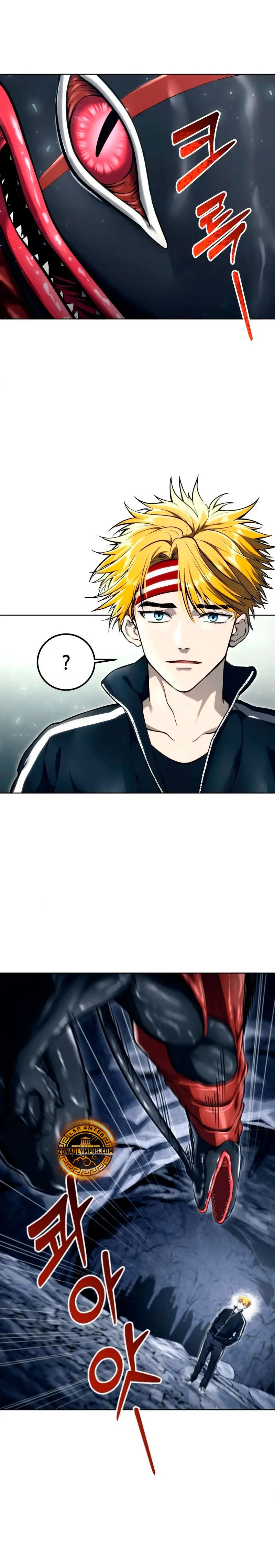 Read Torre de Dios _ Urek Mazino es Manga Online