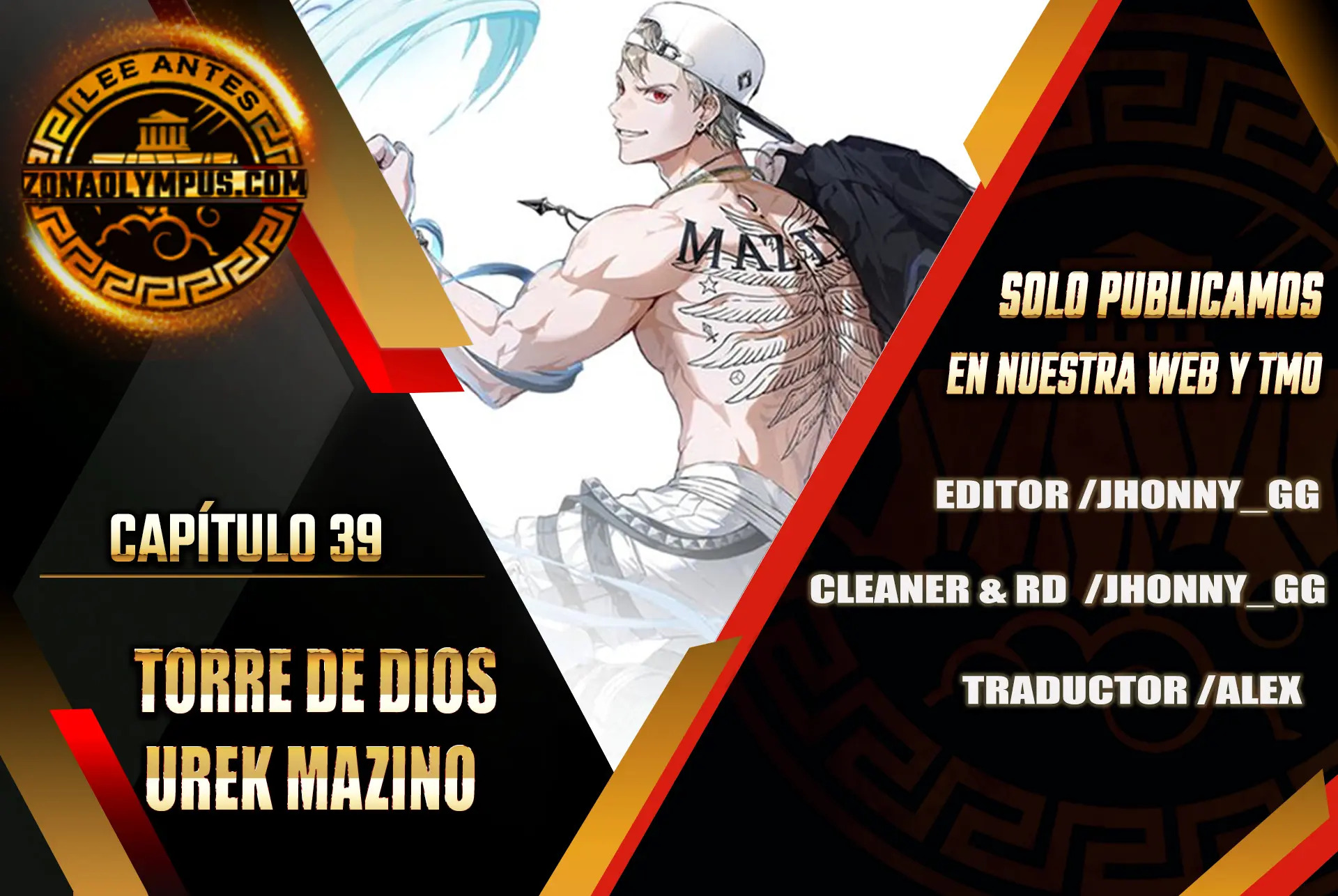 Read Torre de Dios _ Urek Mazino es Manga Online