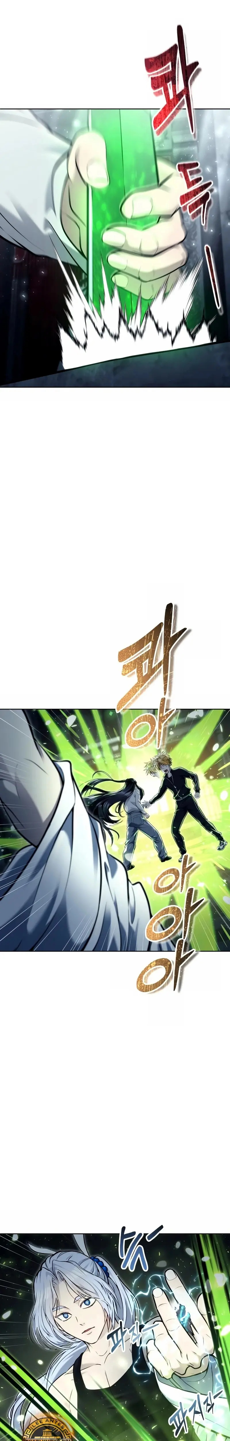 Read Torre de Dios _ Urek Mazino es Manga Online