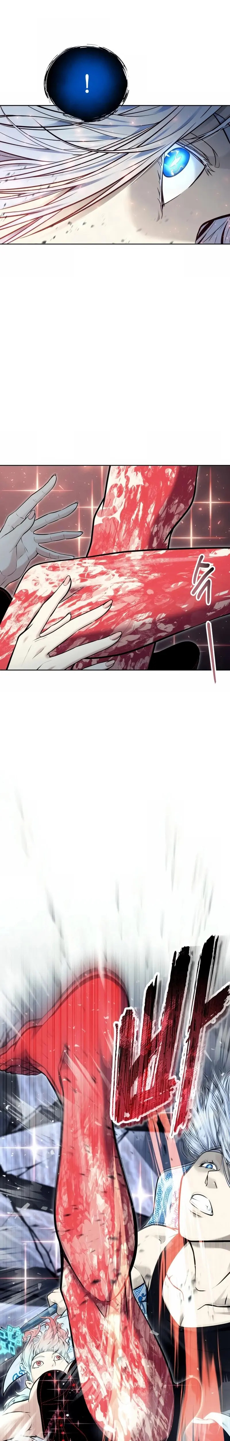 Read Torre de Dios _ Urek Mazino es Manga Online