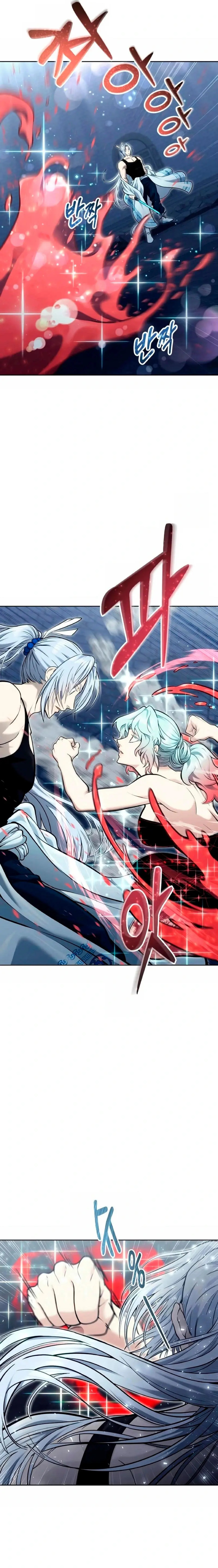 Read Torre de Dios _ Urek Mazino es Manga Online