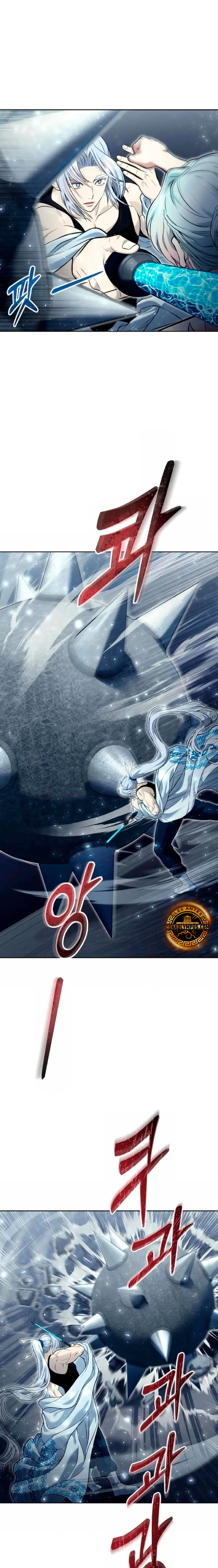 Read Torre de Dios _ Urek Mazino es Manga Online