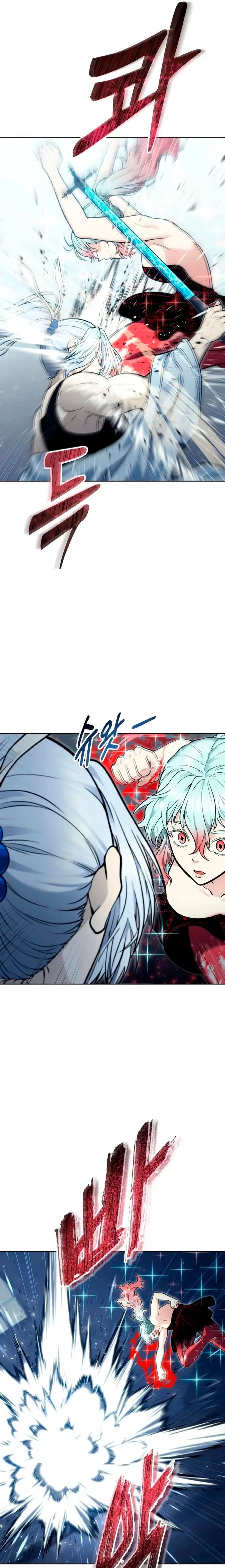 Read Torre de Dios _ Urek Mazino es Manga Online