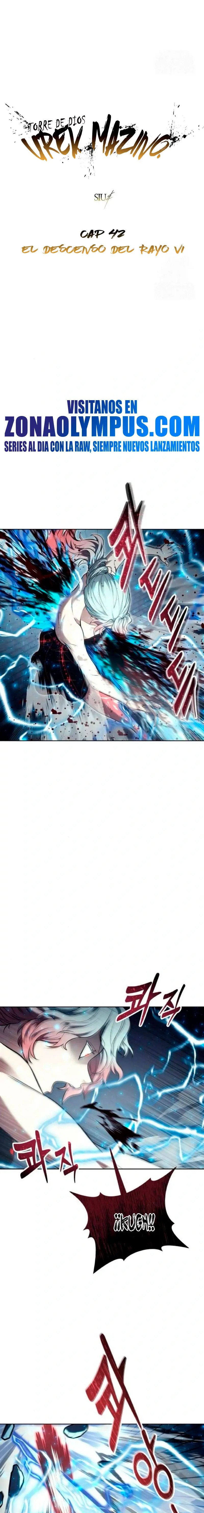 Read Torre de Dios _ Urek Mazino es Manga Online