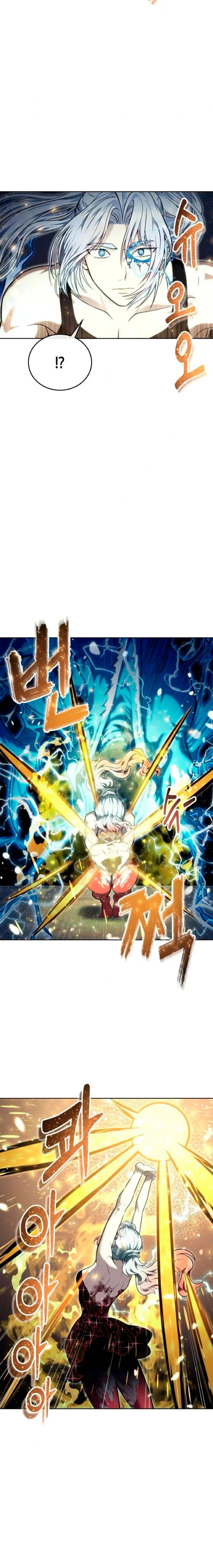 Read Torre de Dios _ Urek Mazino es Manga Online