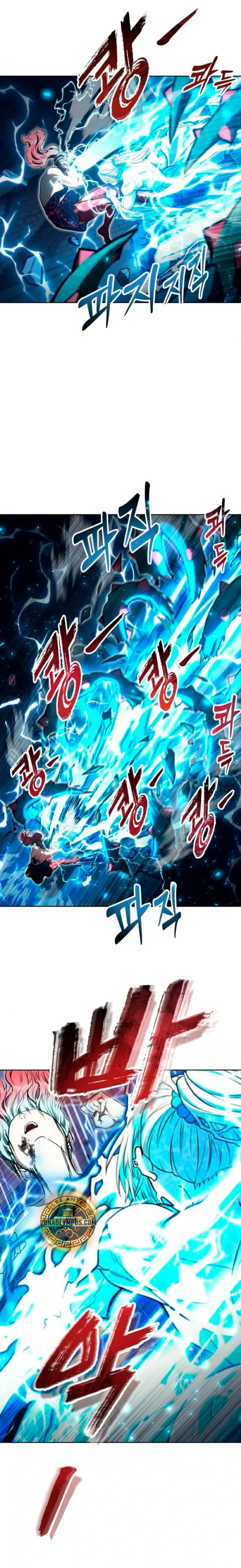 Read Torre de Dios _ Urek Mazino es Manga Online