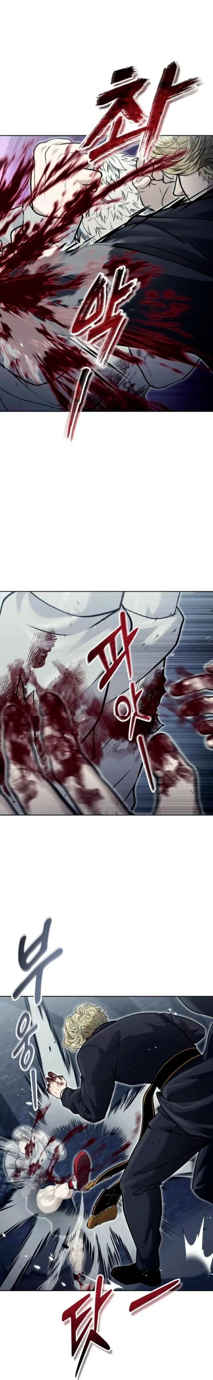 Read Torre de Dios _ Urek Mazino es Manga Online