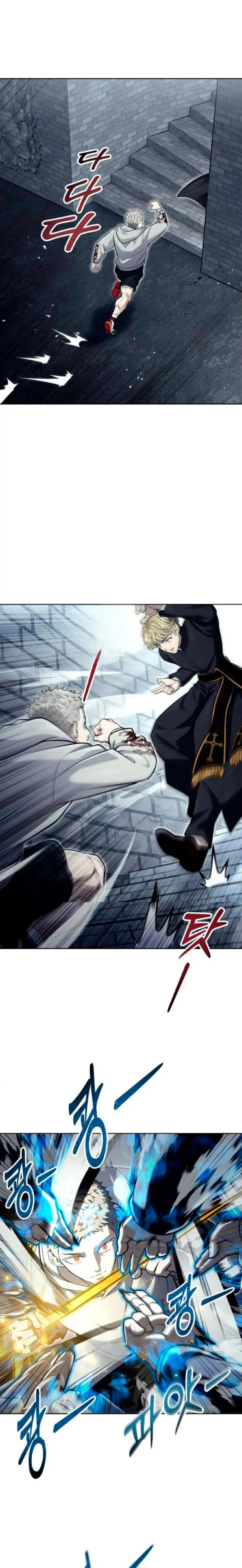 Read Torre de Dios _ Urek Mazino es Manga Online