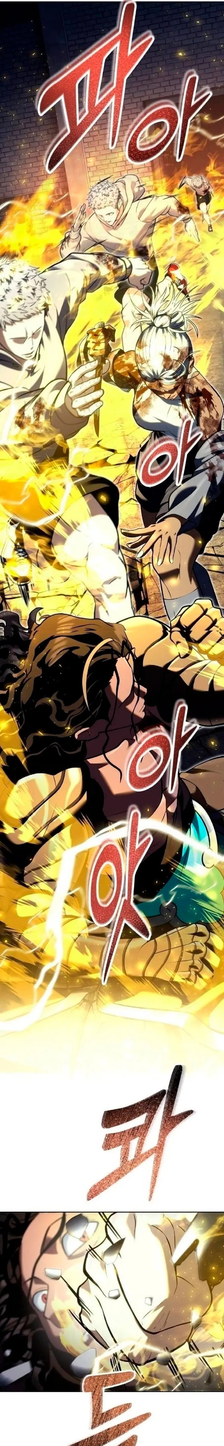 Read Torre de Dios _ Urek Mazino es Manga Online