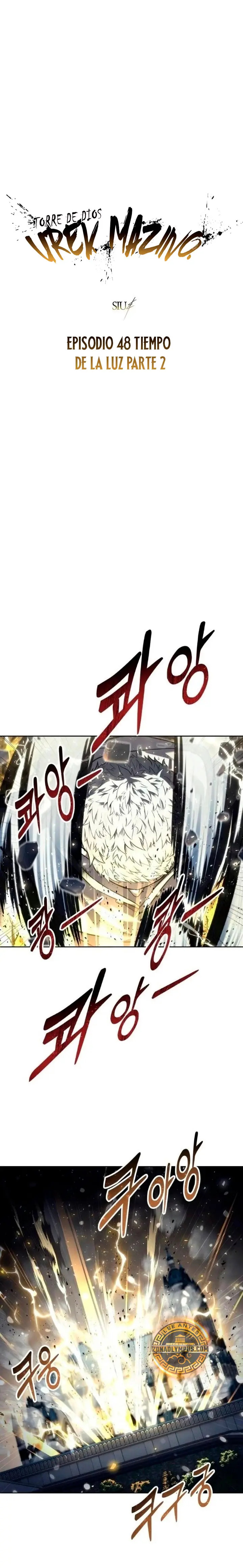 Read Torre de Dios _ Urek Mazino es Manga Online