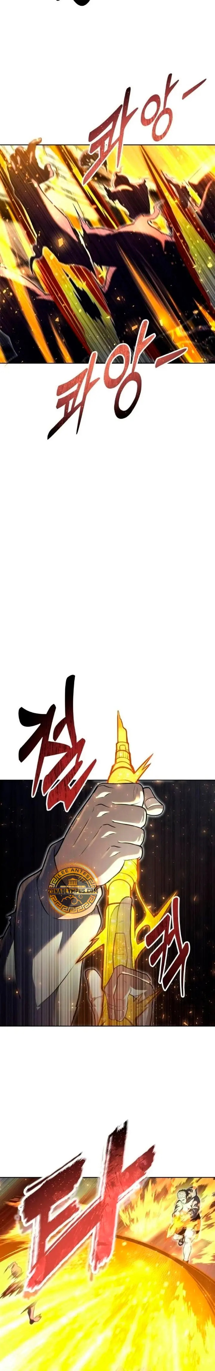 Read Torre de Dios _ Urek Mazino es Manga Online