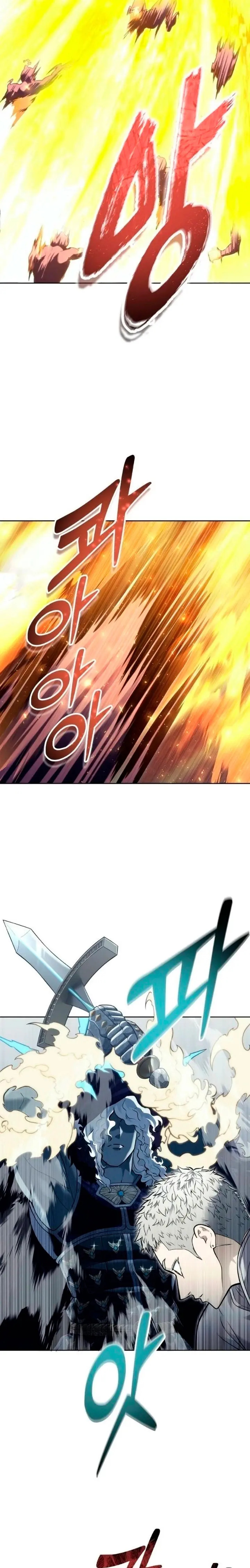 Read Torre de Dios _ Urek Mazino es Manga Online