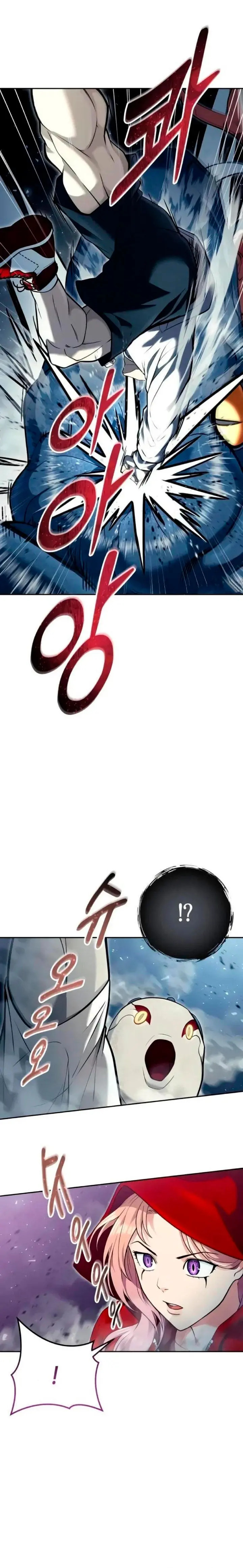 Read Torre de Dios _ Urek Mazino es Manga Online