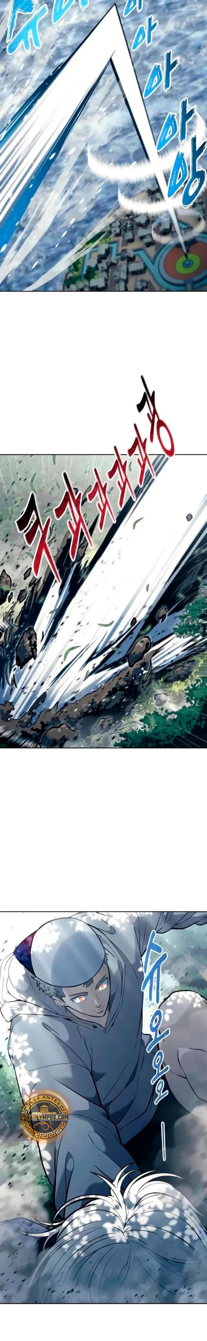 Read Torre de Dios _ Urek Mazino es Manga Online