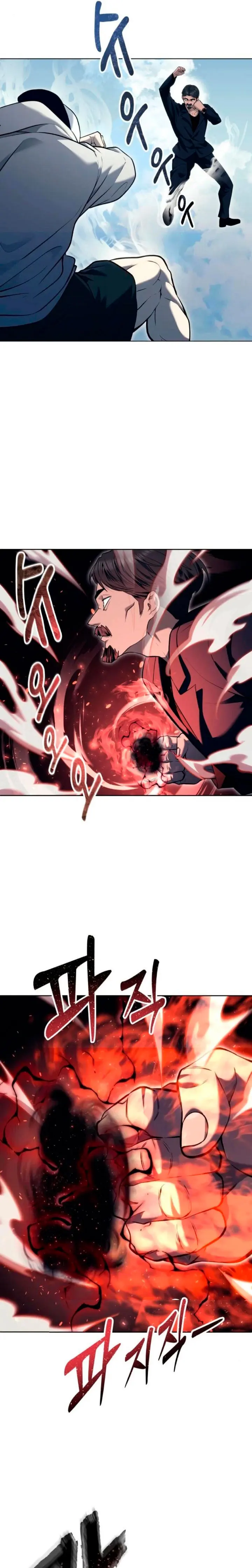 Read Torre de Dios _ Urek Mazino es Manga Online