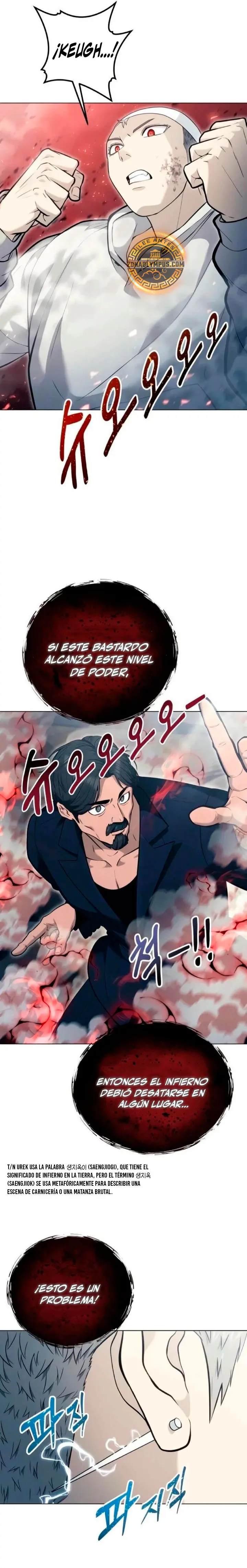 Read Torre de Dios _ Urek Mazino es Manga Online