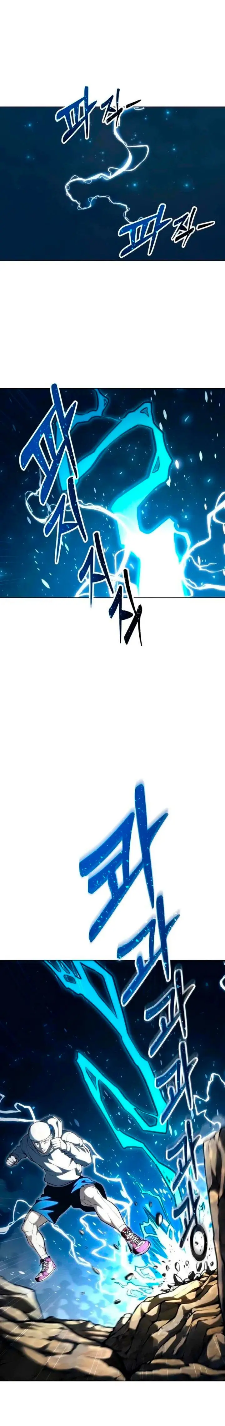 Read Torre de Dios _ Urek Mazino es Manga Online