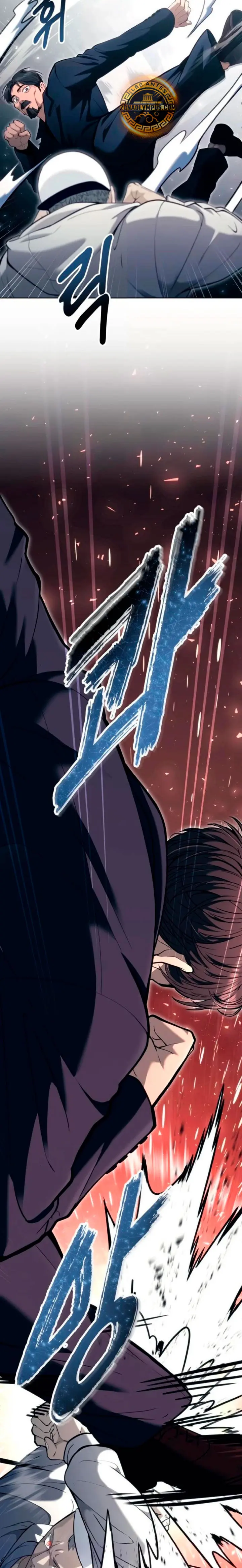 Read Torre de Dios _ Urek Mazino es Manga Online