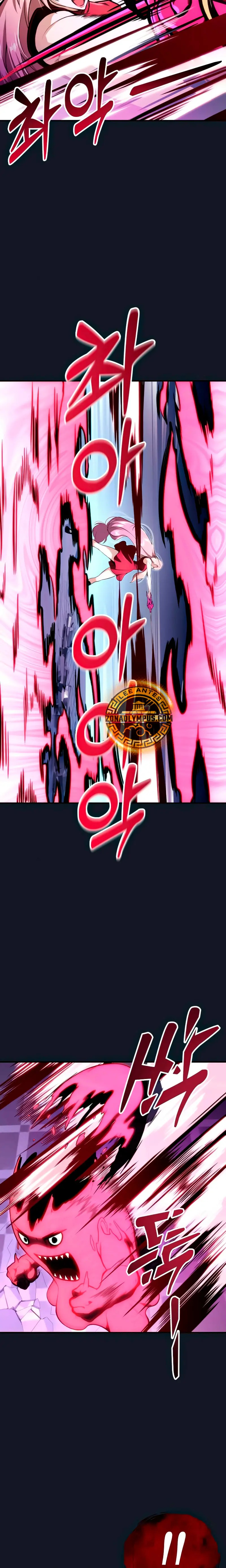 Read Torre de Dios _ Urek Mazino es Manga Online