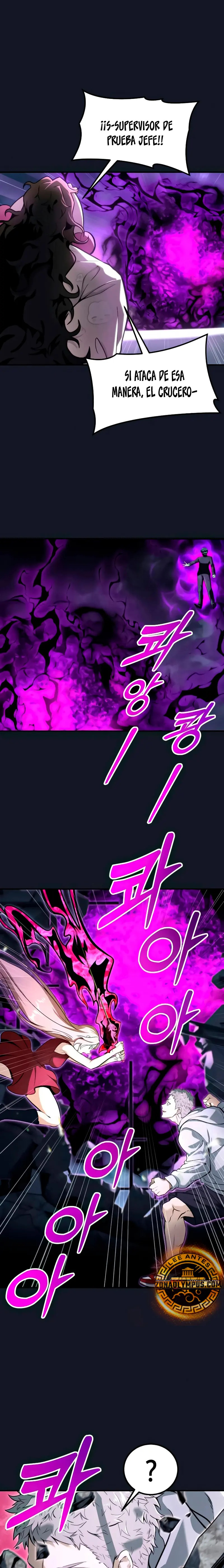 Read Torre de Dios _ Urek Mazino es Manga Online