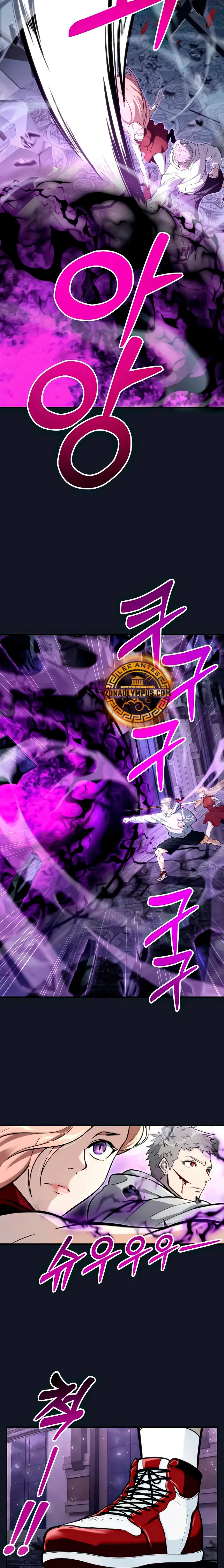 Read Torre de Dios _ Urek Mazino es Manga Online