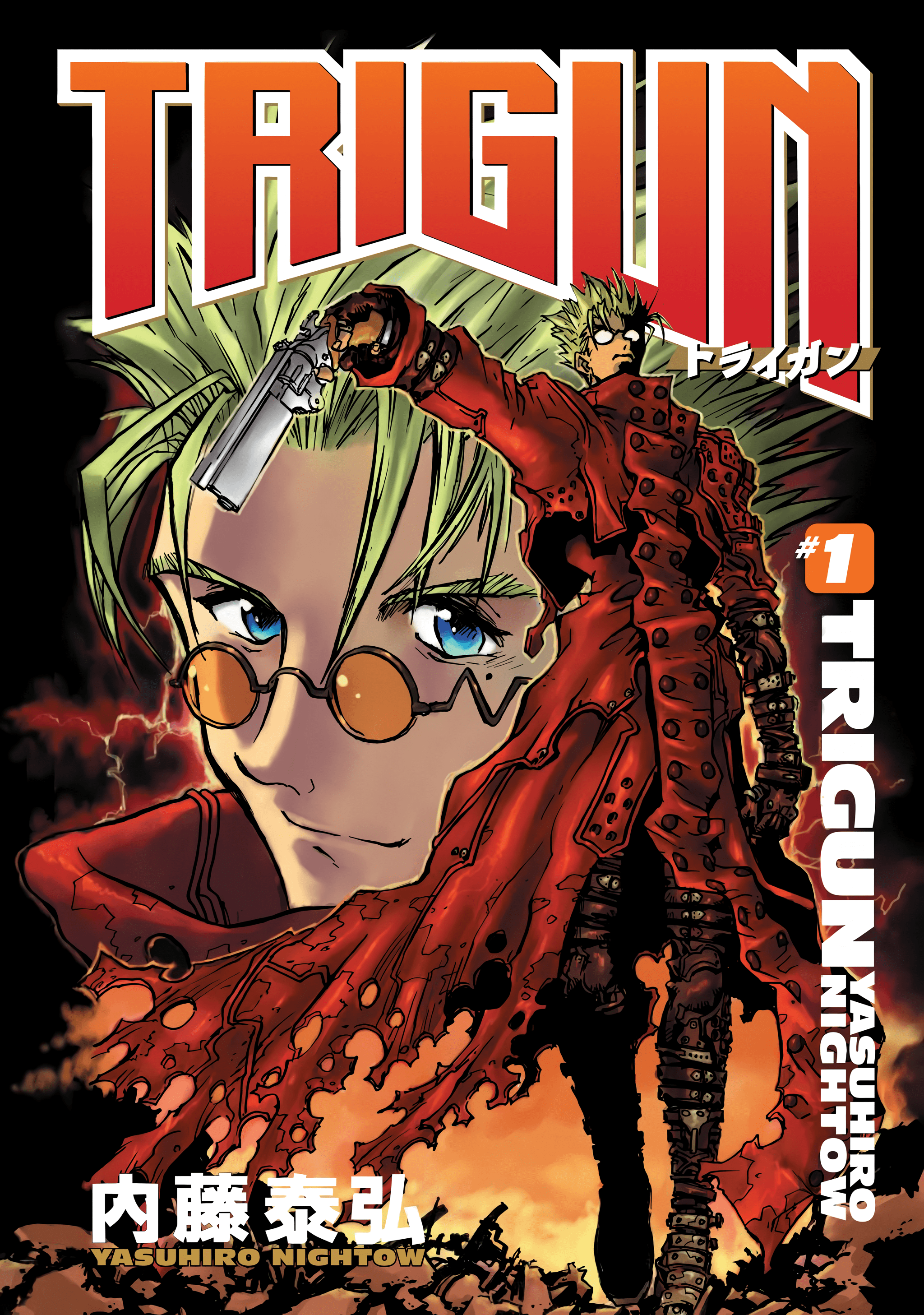Read Trigun es Manga Online