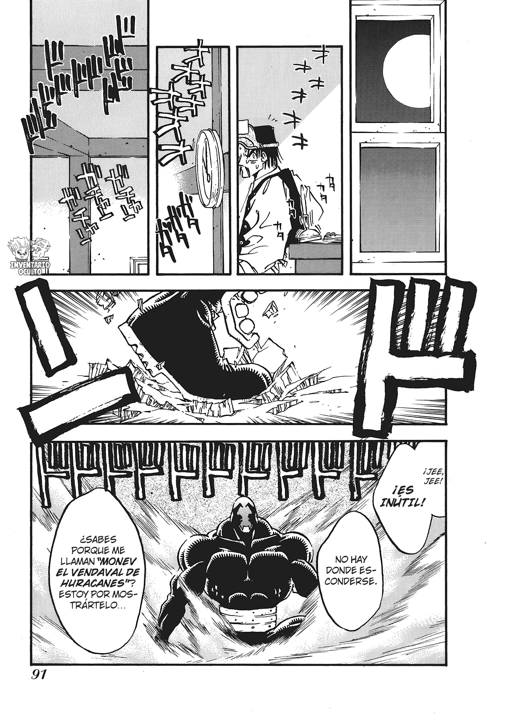 Read Trigun es Manga Online