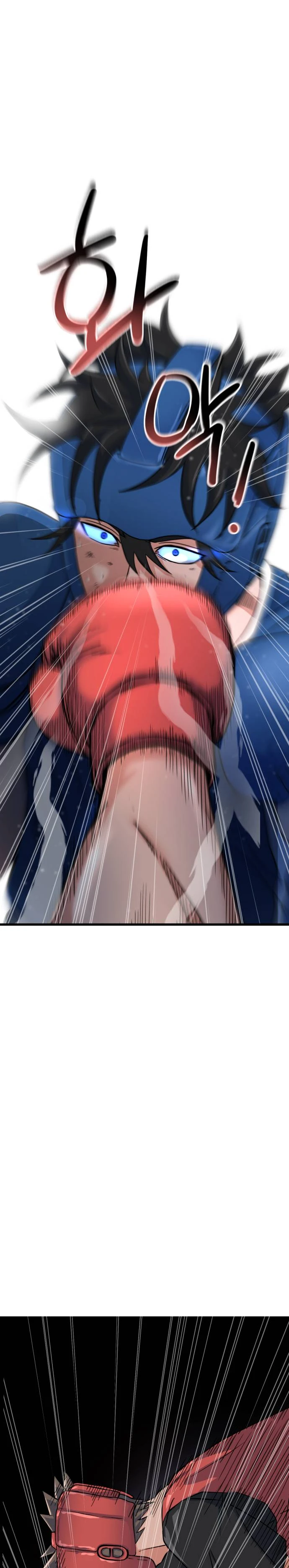 Read Underboxer es Manga Online