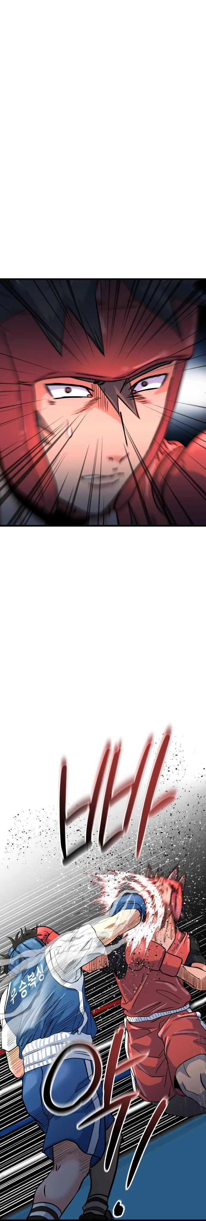 Read Underboxer es Manga Online