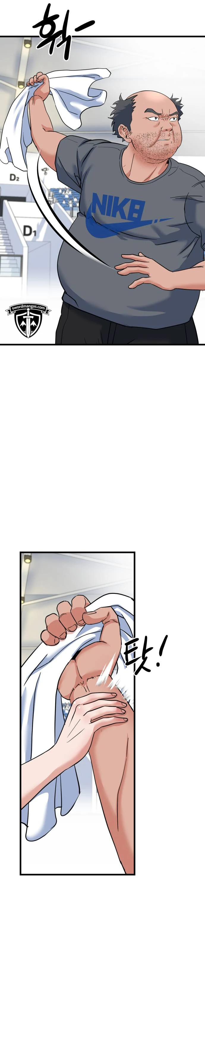 Read Underboxer es Manga Online