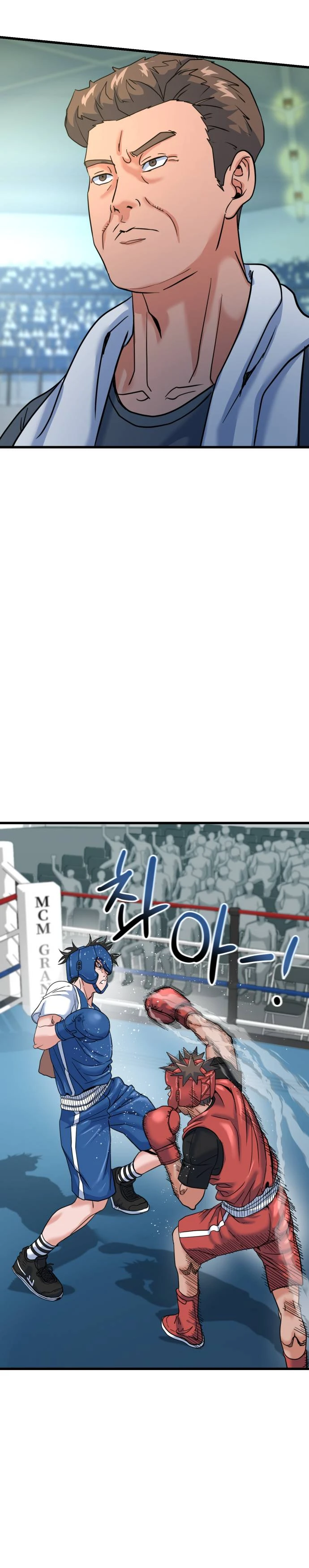 Read Underboxer es Manga Online