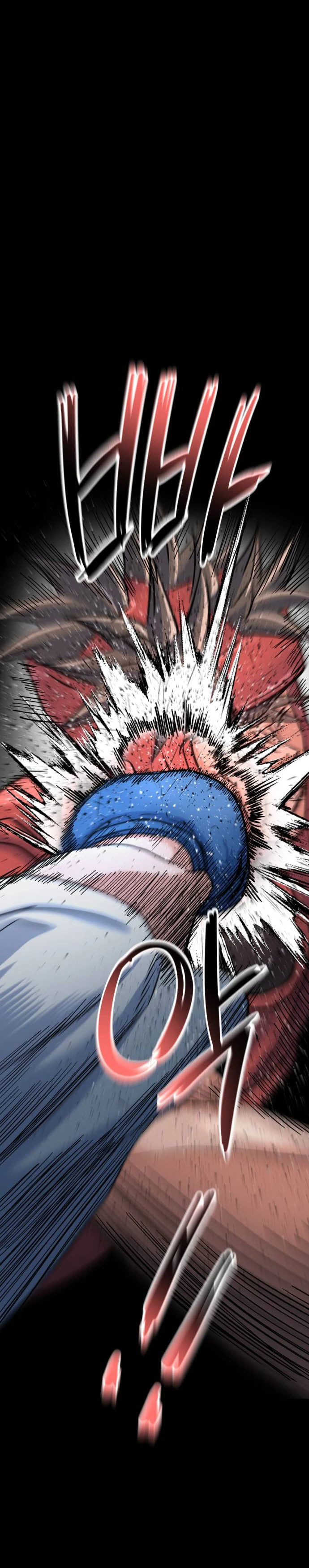 Read Underboxer es Manga Online