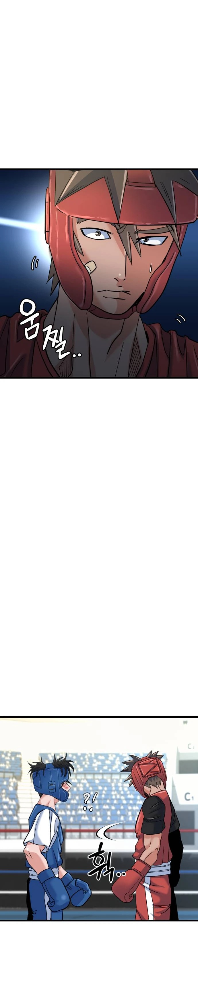 Read Underboxer es Manga Online