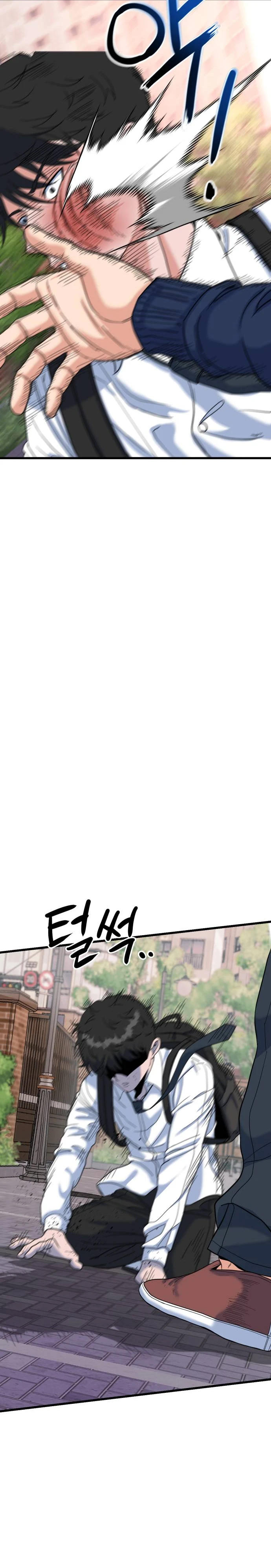 Read Underboxer es Manga Online