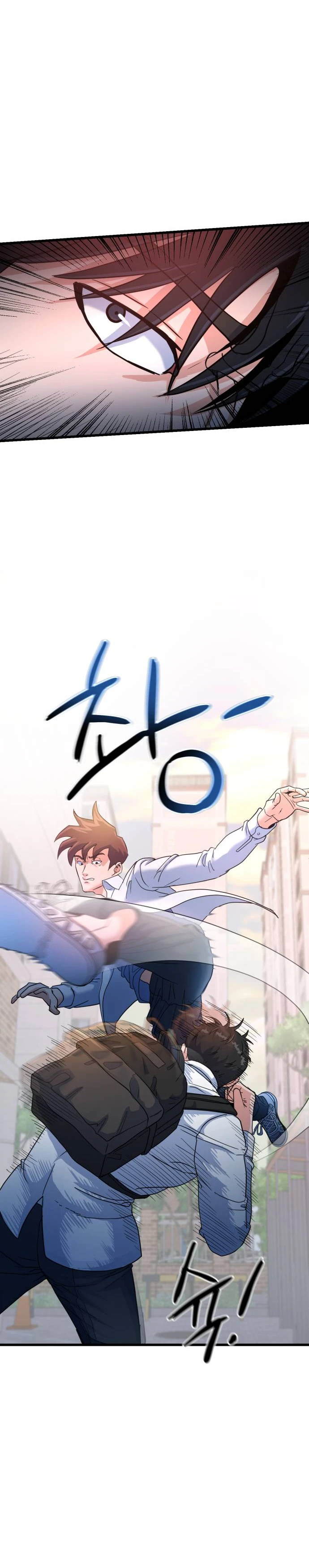 Read Underboxer es Manga Online