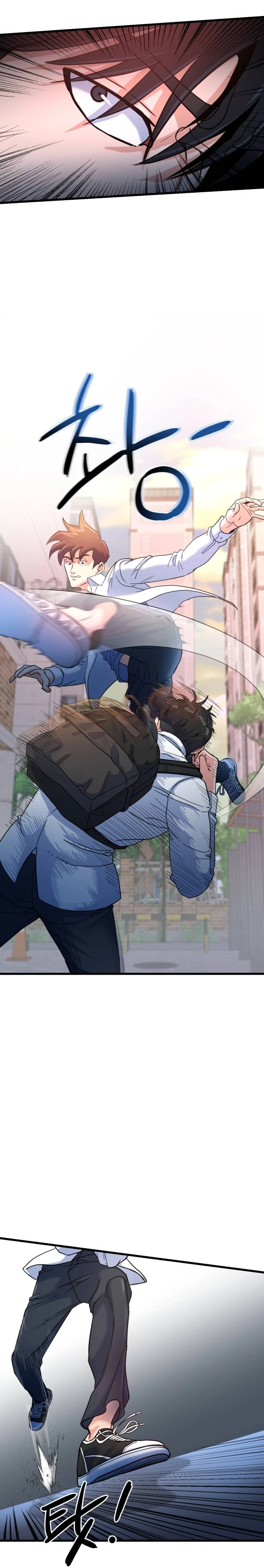 Read Underboxer es Manga Online