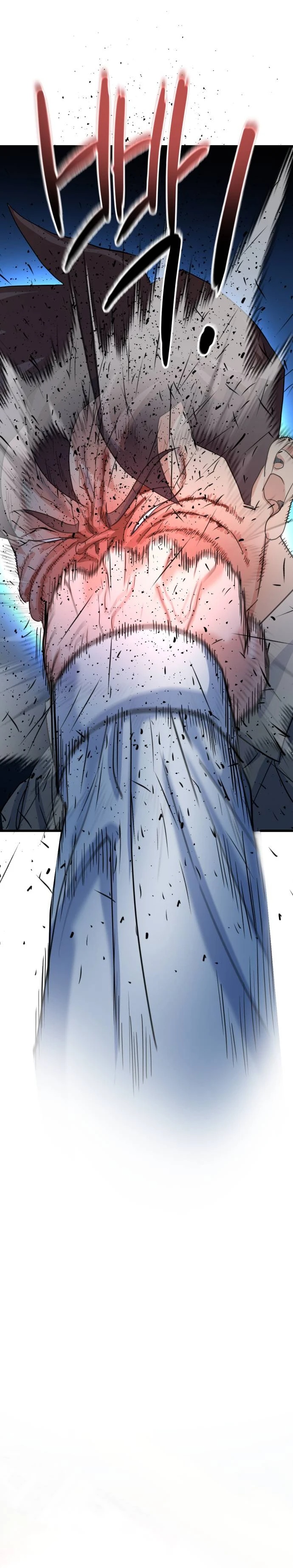 Read Underboxer es Manga Online