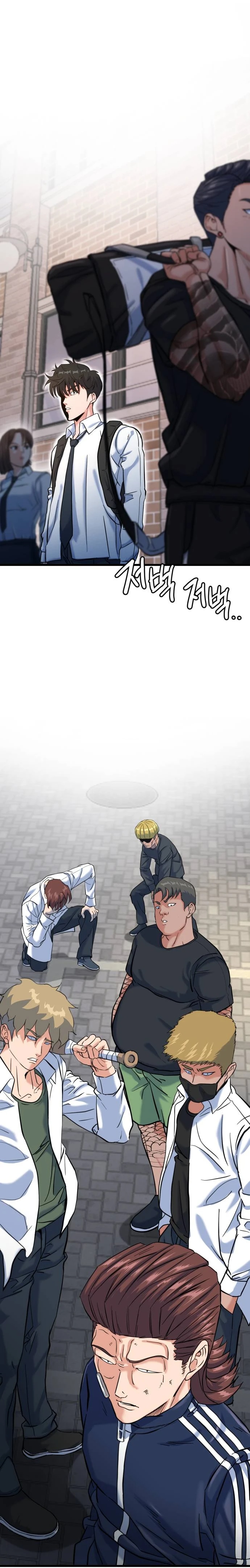 Read Underboxer es Manga Online