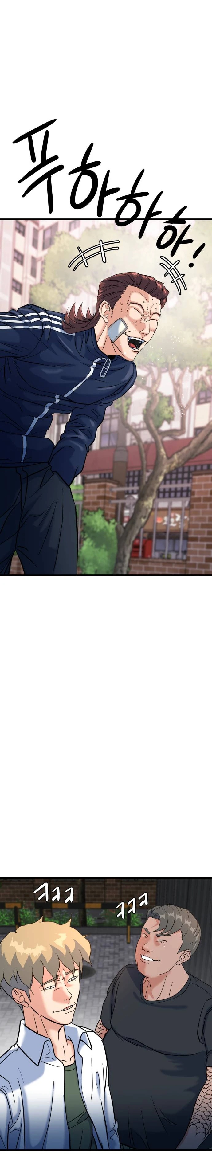 Read Underboxer es Manga Online