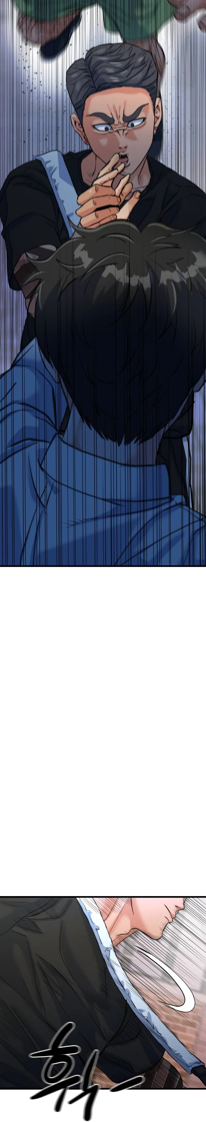 Read Underboxer es Manga Online