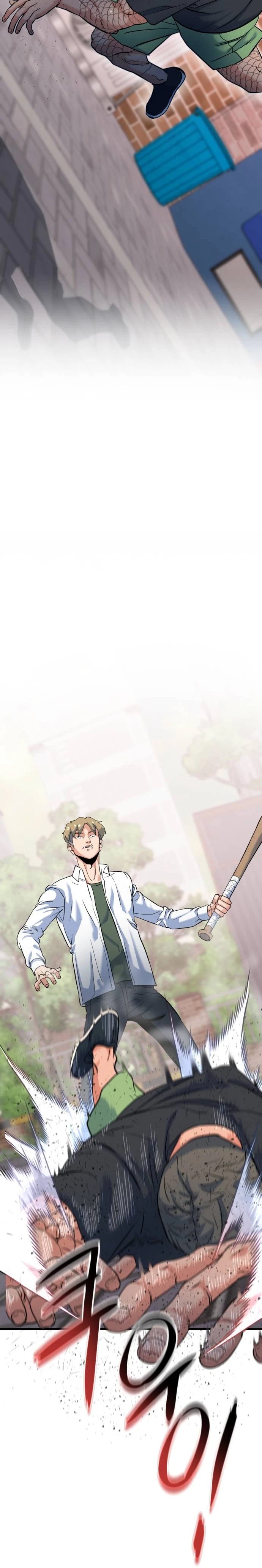 Read Underboxer es Manga Online