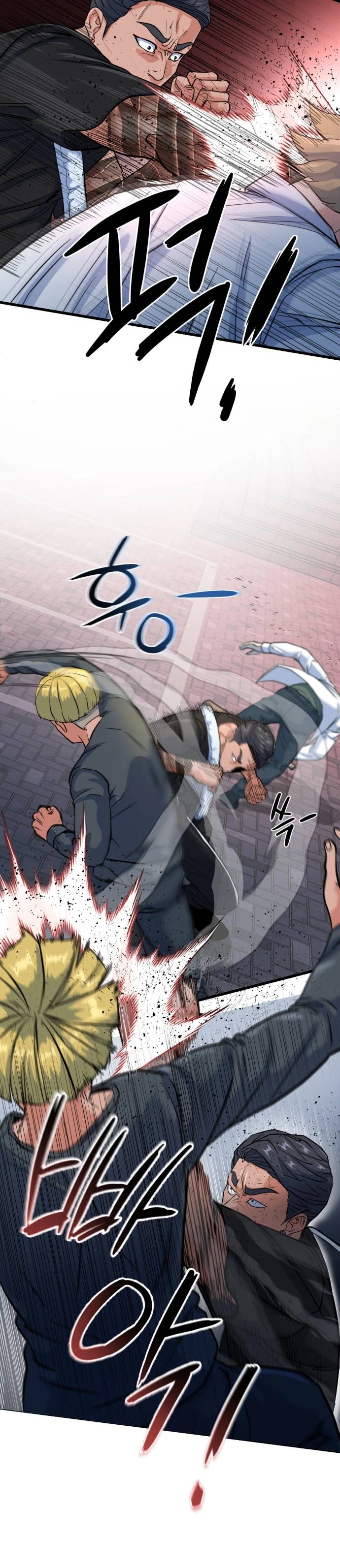 Read Underboxer es Manga Online