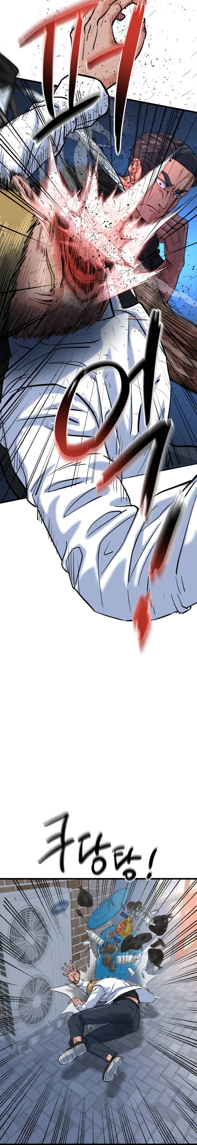 Read Underboxer es Manga Online