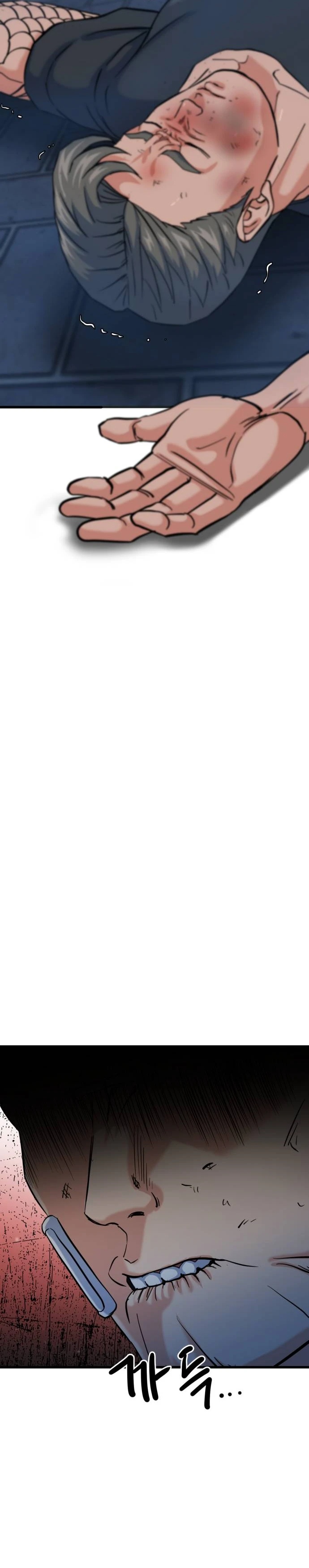 Read Underboxer es Manga Online