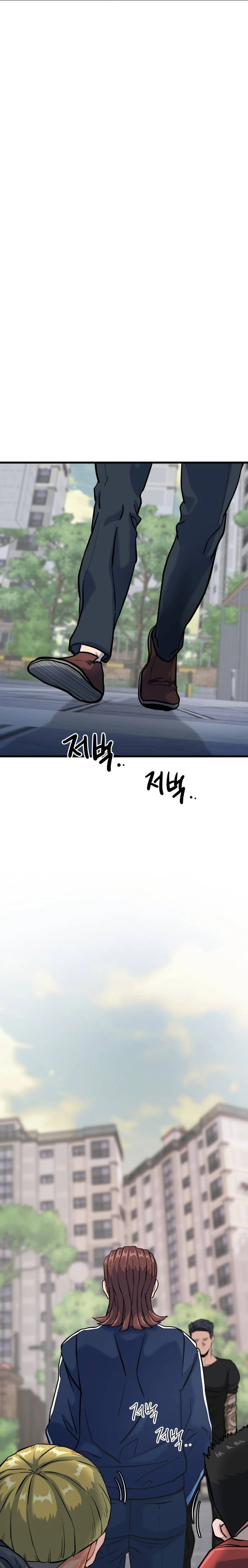 Read Underboxer es Manga Online