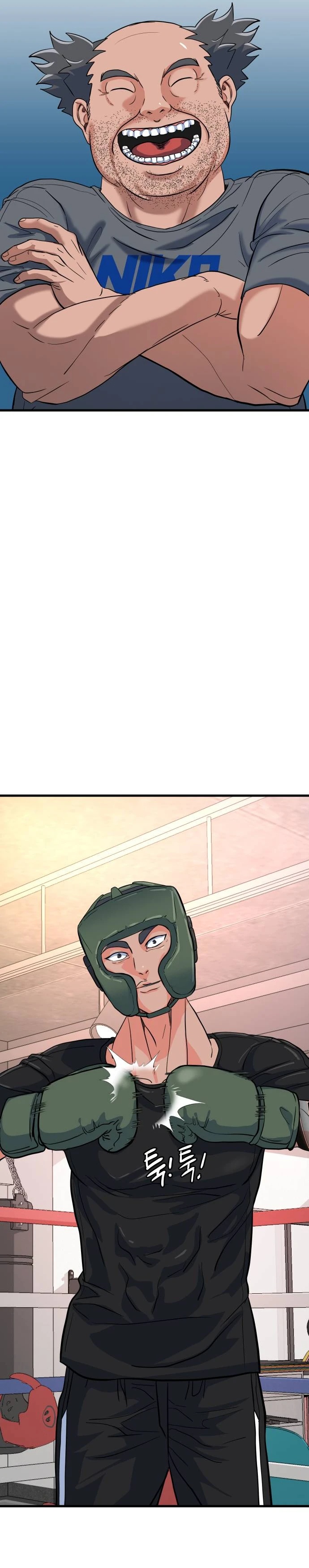 Read Underboxer es Manga Online